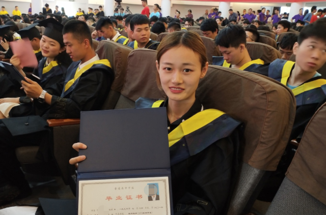 考研|相关部门发布消息,职业本科和普通本科,考研考公就业有同等效力