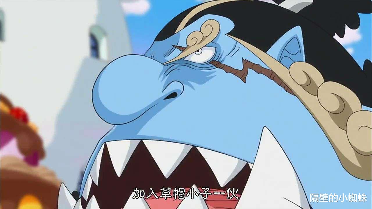 路飞|海贼王：两年后的七武海，有人威风八面，有的却沦为奴隶、囚犯