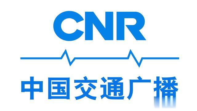 中国交通广播 2月22日全国预计发送旅客2333万人次 各地暖心护送农民工返岗复工