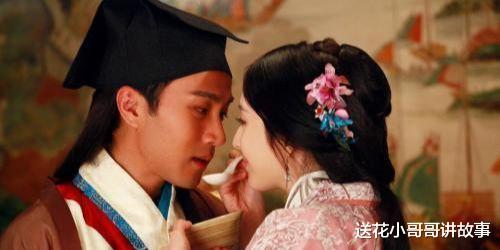 送花小哥哥讲故事 历史老故事：未婚夫命丧屠刀，忠贞爱人守终身