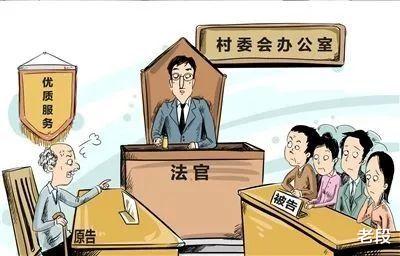 老段|46岁父母强行索要生活费，女友提分手，小伙道出悲伤经历
