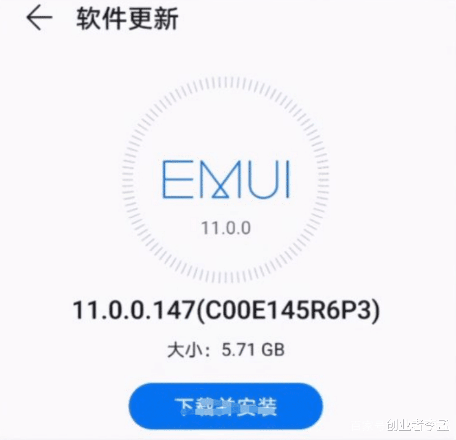 机器学习|手机自动弹窗系统更新通知，哪么该不该升级呢？