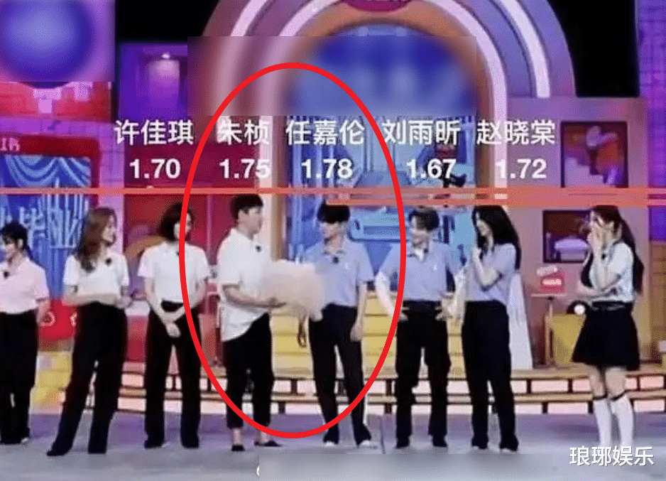 任嘉伦|任嘉伦跳女团舞视频曝光，身材暴瘦惹人心疼，我却关注他的真实身高