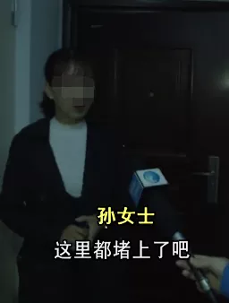 心肝宝贝奖门人:装修敢砸承重墙,虎不虎啊