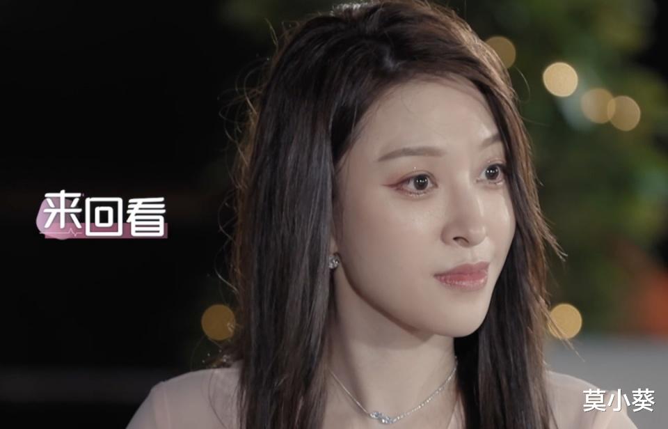 莫小葵|《心动的信号4》：真正动了心的人，是这个样子