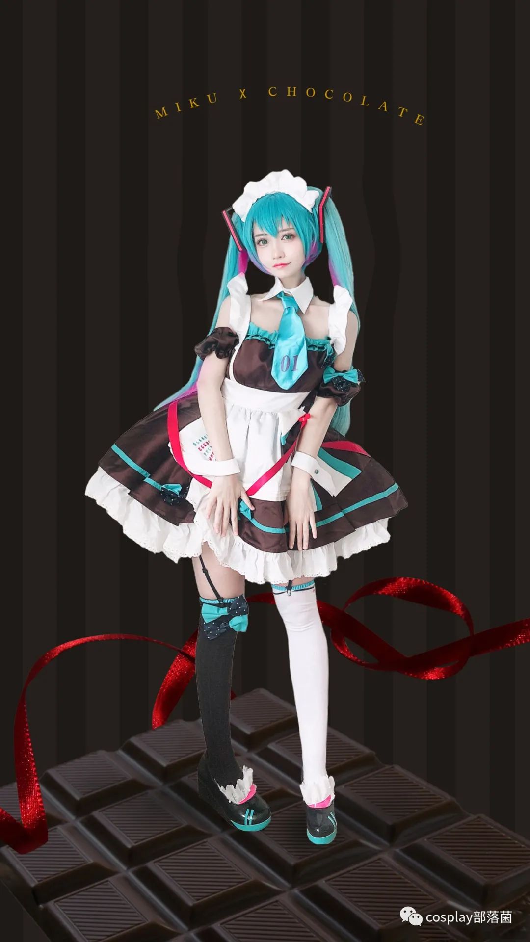初音未来|cos：初音未来高甜情人节cos正片@神本无尾