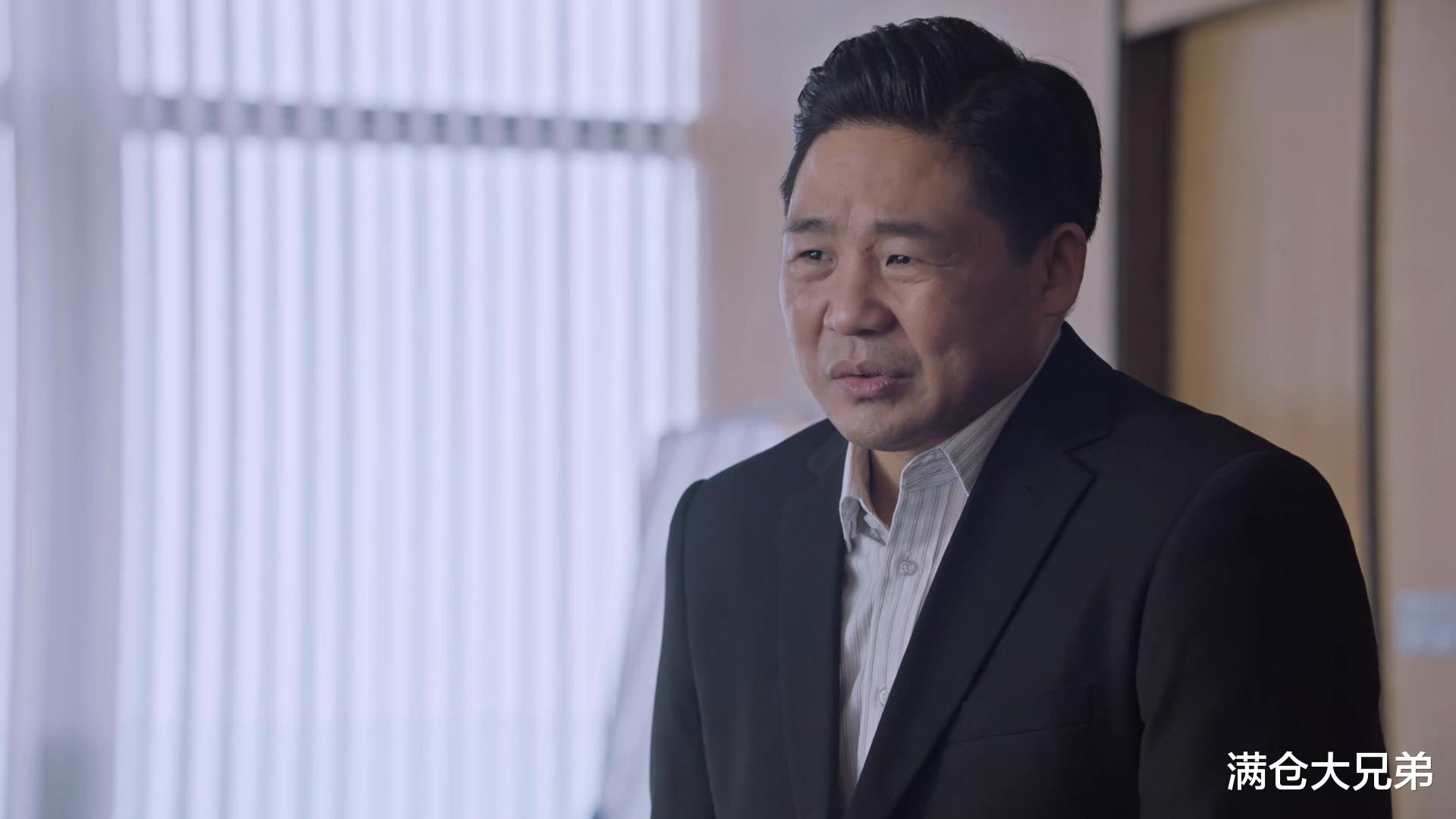 林满江|《突围》狼人杀：草包主任或有两副面孔