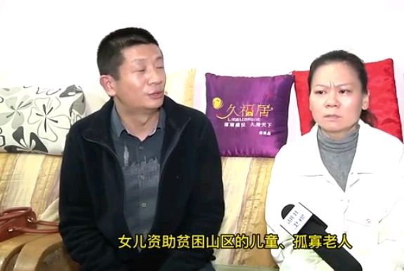 |21岁女大学生临终前的决定让人泪目，父亲：不知道她这么优秀