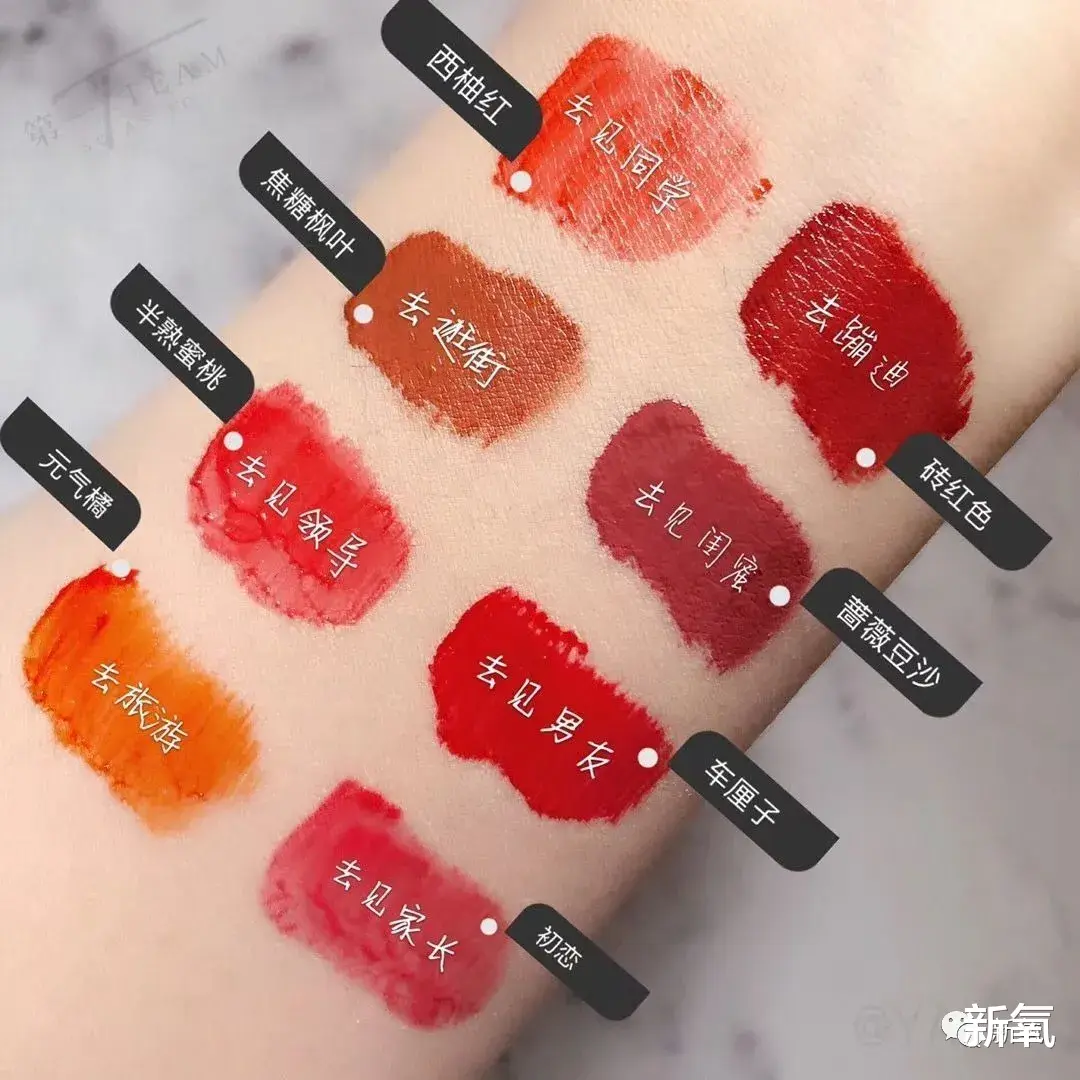 口红 口红到底怎么选?这一篇就够了!