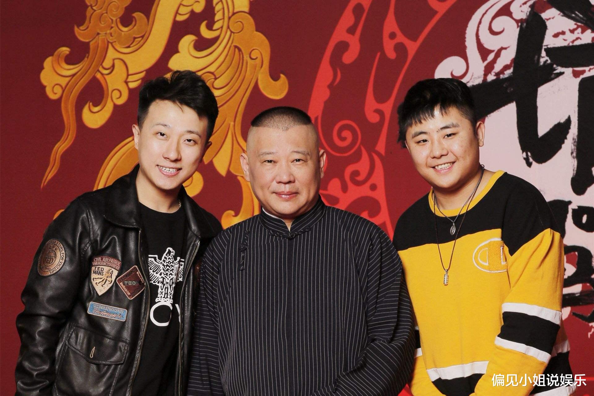 Angelababy|德云社剧场恢复演出，被郭德纲器重的请安组合，已确定裂穴散伙