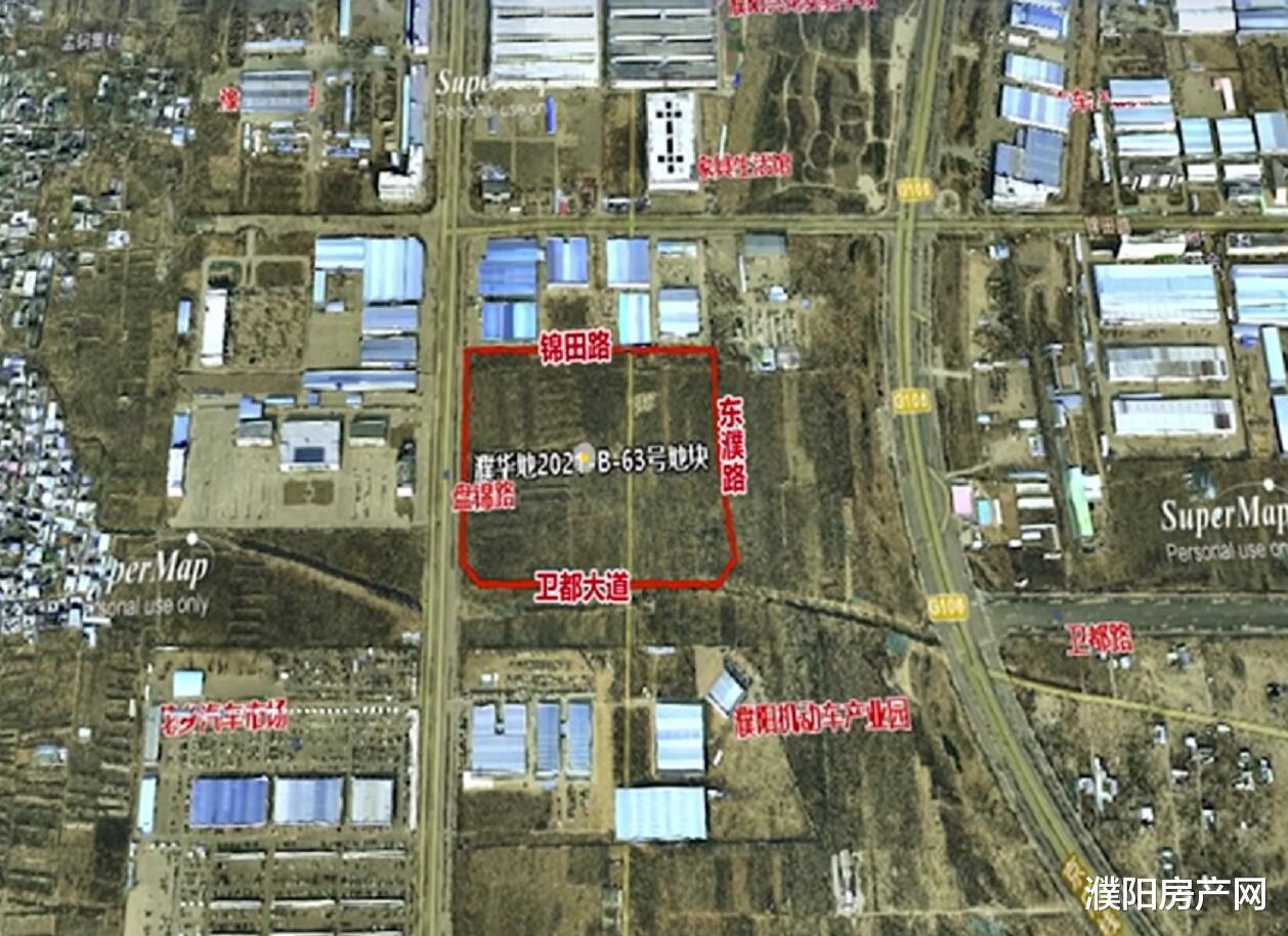 |先睹为快！濮阳市城区11月出让的5宗地块全分析