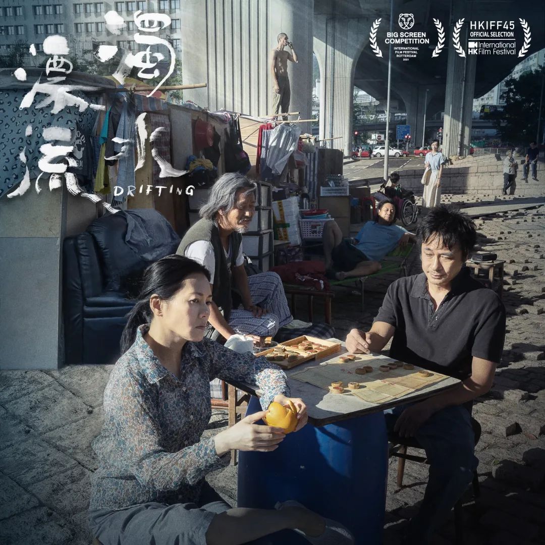 吴镇宇|香港电影年度最佳不是《怒火·重案》，而是这部吴镇宇新作？