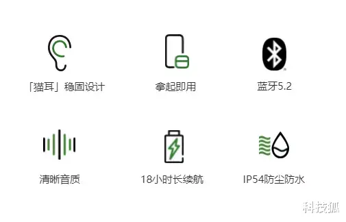 红米手机|年度最全耳机推荐，这样买准没错
