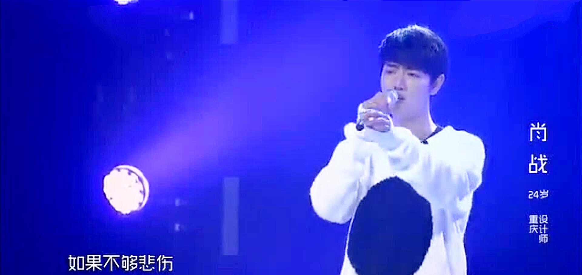 韩剧|肖战惊喜亮相浙江卫视，大方祝福伯乐李宇春，不计前嫌人品没话说