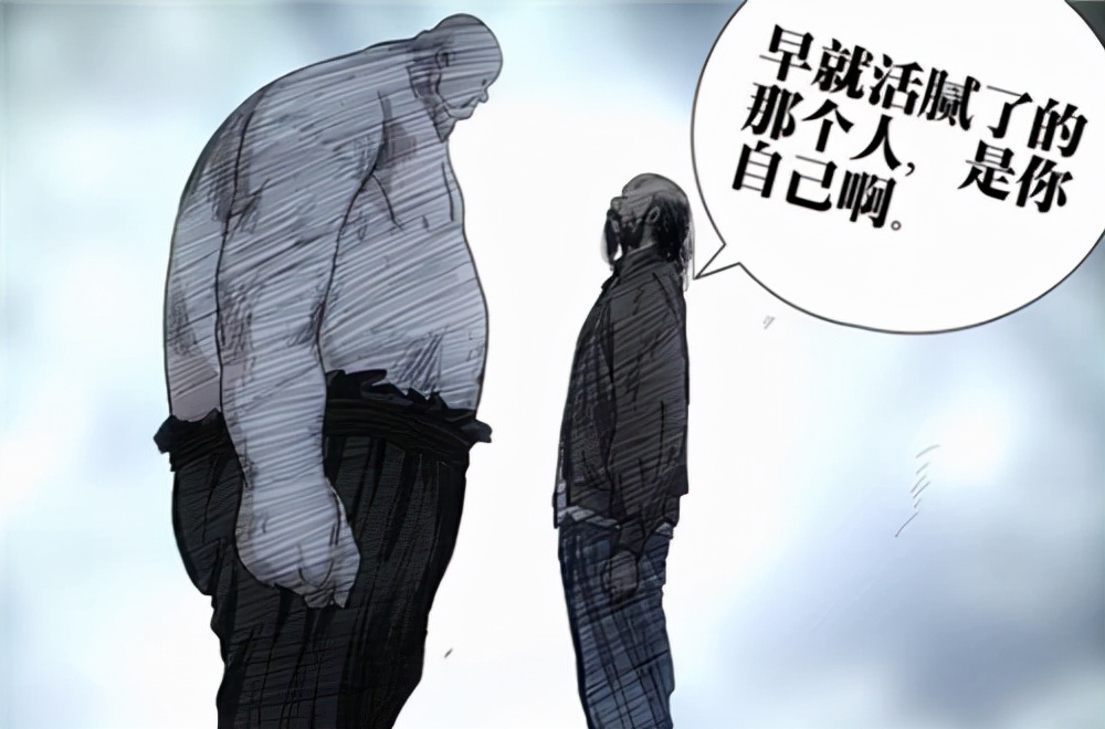 一人之下|一人之下584话解析：阮丰的弱点，哪都通插手纳森岛！