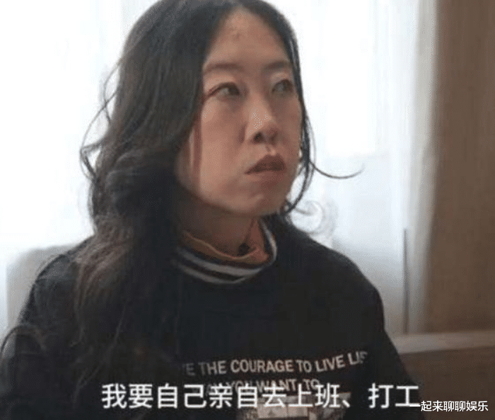 刘德华|为了追星刘德华，逼父亲卖肾、跳海自杀的杨丽娟，现今怎样？