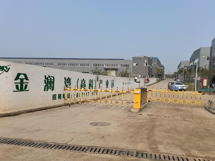 武汉|武汉一工业厂房被拍卖，评估价985万，降至630万都没人接手，流拍了。