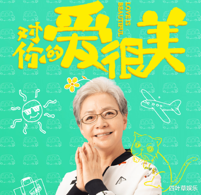 张嘉益|张嘉译又一新剧来袭，收视口碑预定双丰收，神仙阵容熬夜追