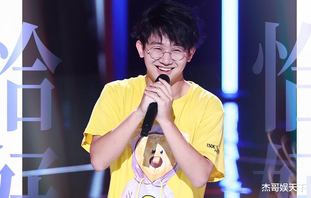原创|《好声音》口碑翻车并不意外，因为选手的梦想触碰了观众的底线