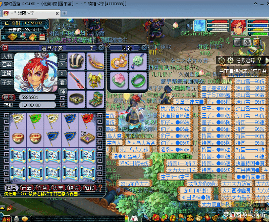 戒指|梦幻西游:10张玲珑图全程无经验,宝石还只出了一个!