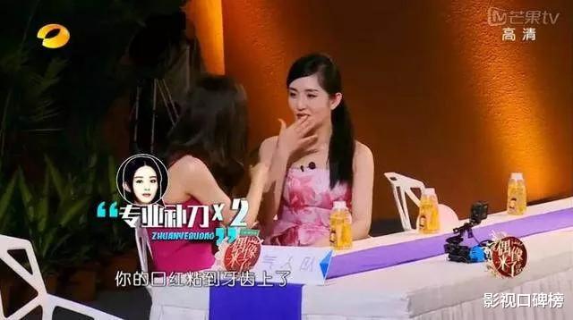 小姐姐|喝酒不找黄渤，聚会不喊胡歌，娱乐圈四大“禁忌”你知道几个？