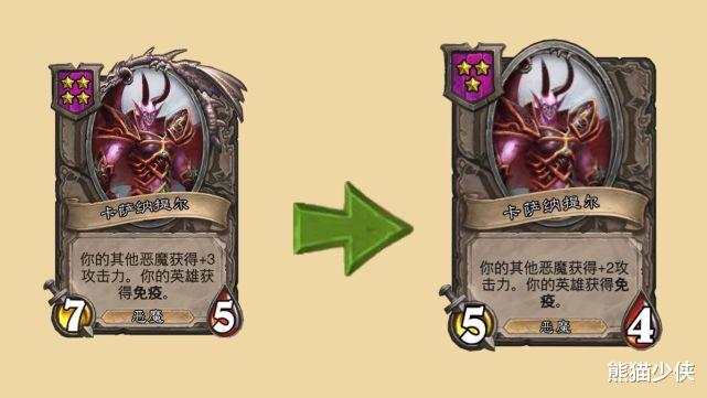 一休星座解析|酒馆战棋：补丁预告的预告，野猪人回调，版本答案削弱。