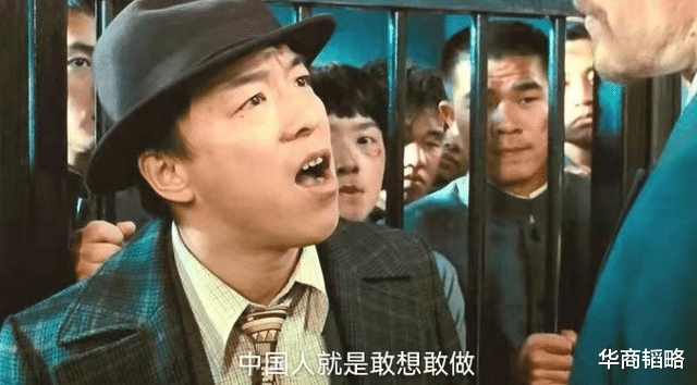 尼康|又一国运级行业，中企崛起！中国不惧“缺芯少魂”，美国很害怕