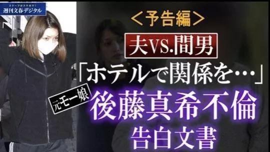 蜗牛研究僧|比马蓉更奇葩的奇女子出现了！