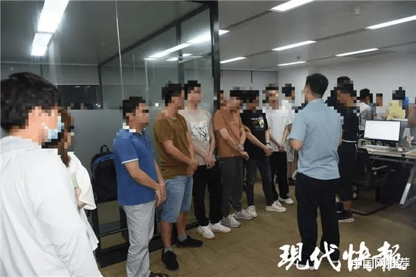 浙江一女子为网恋对象挪用94万多元公款,发现对方为女性后仍继续