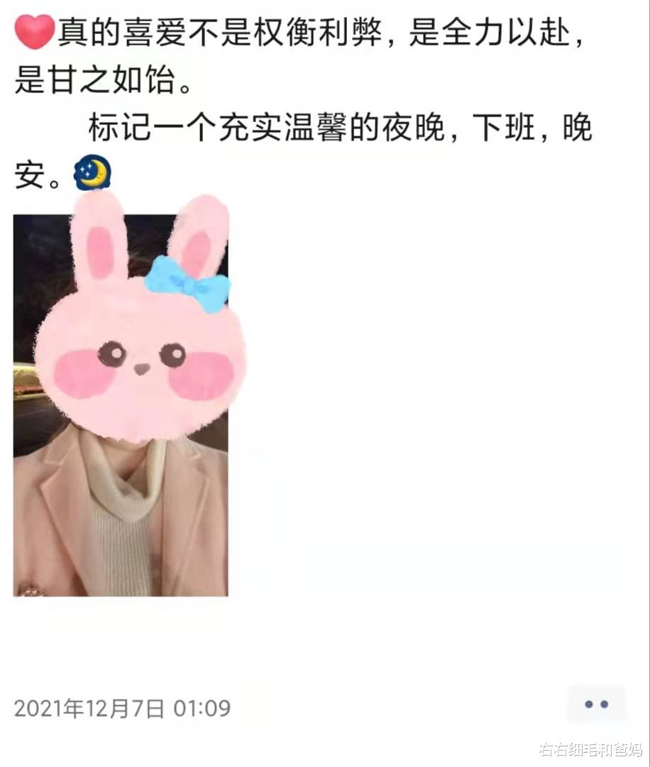 民营企业|30岁，除了当了父母，其他一事无成，我可以只是活着吗？