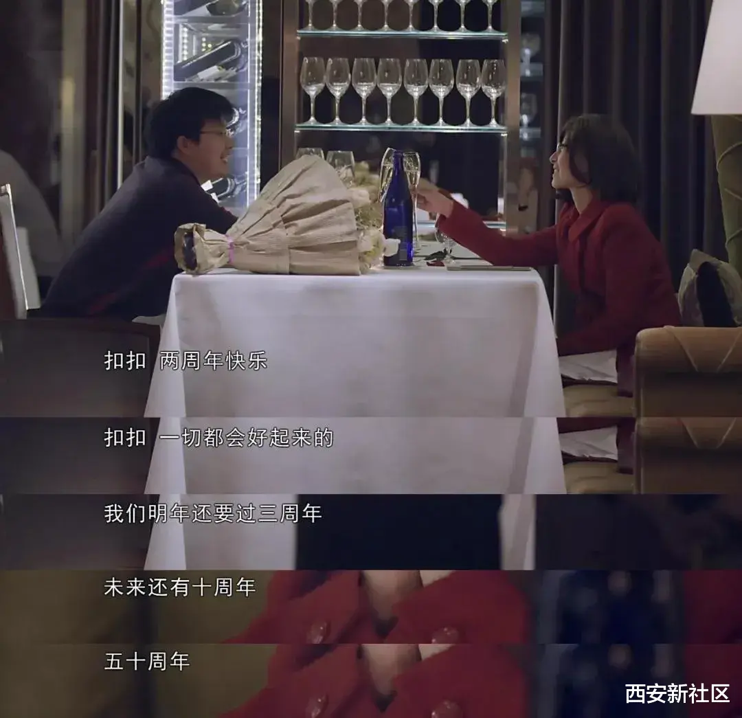 婚变|当红夫妇被曝婚变,男方出轨照疯传!恩爱,还是装不下去了?