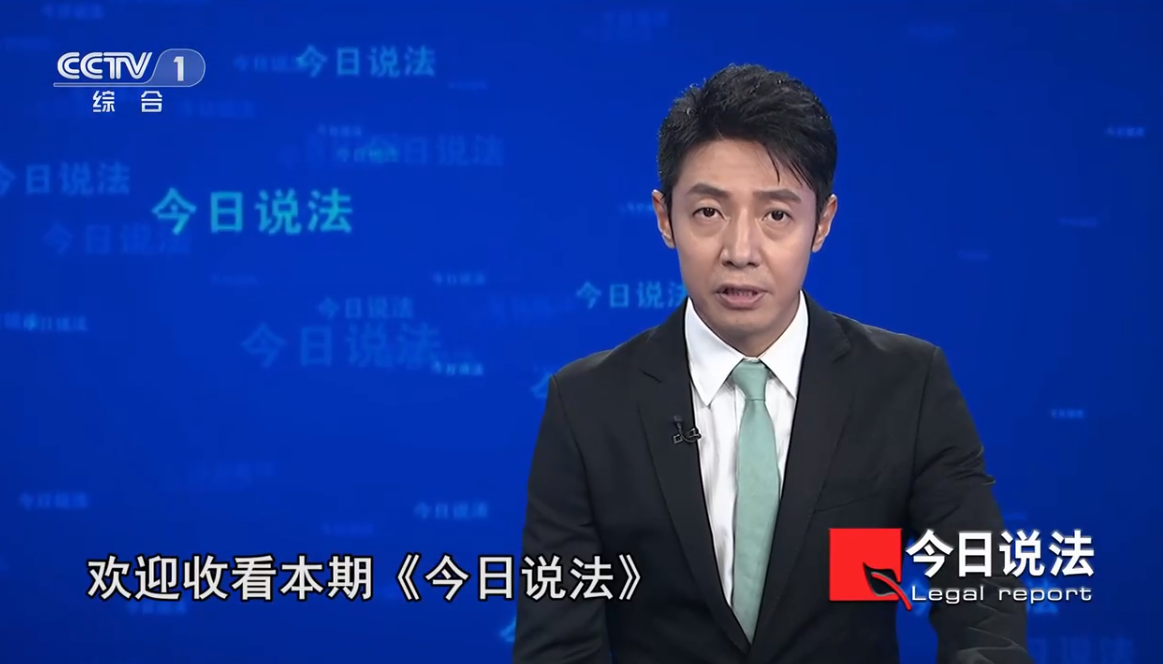 撒贝宁|央视主持人撒贝宁重回《今日说法》，或将告别《明星大侦探》