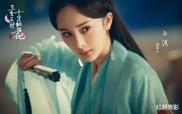 电影|杨幂,这波属实委屈