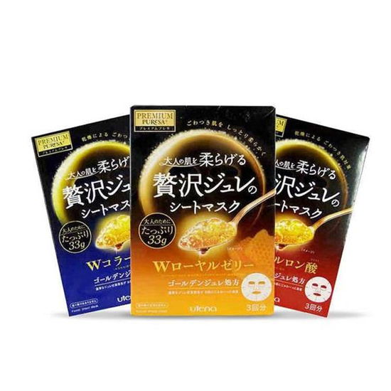 面膜 真实面膜效果评测 高效好用面膜排行榜前十名 真正好用的面膜推荐