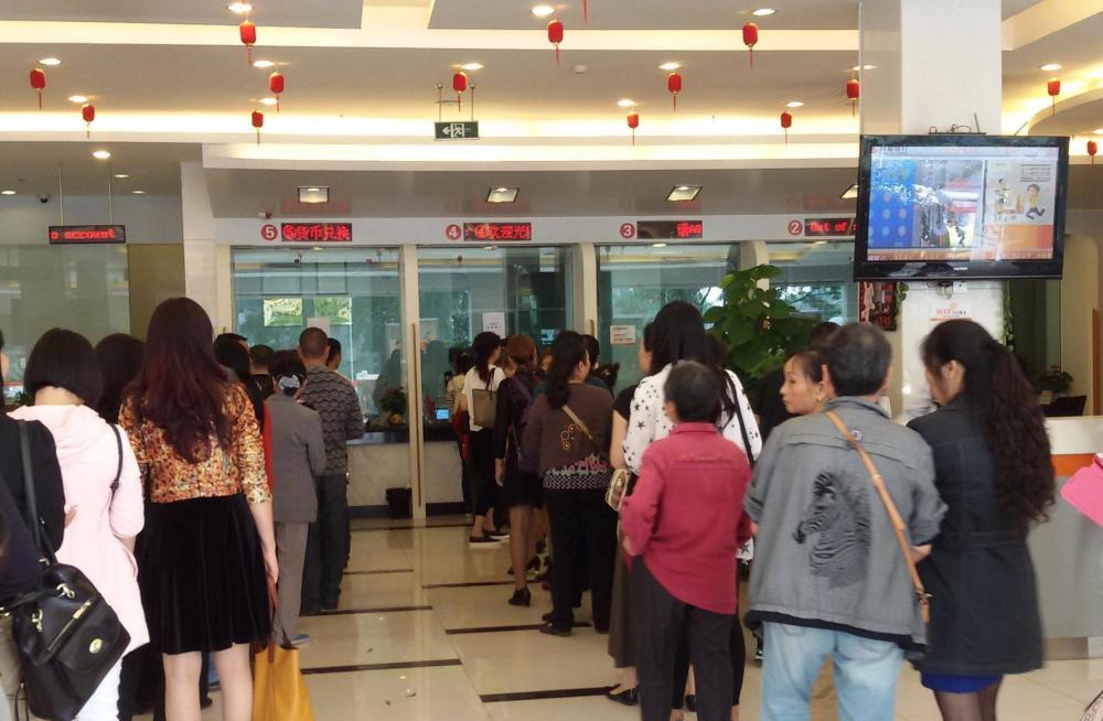 长脖子爸比说|又有“新套路”出现!官方已曝光,不少人存钱时都已中招,望知悉