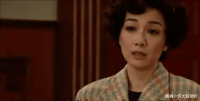 马可|《名媛望族》易懿芳是豪门千金，为爱甘愿为妾，却换不来丈夫的爱