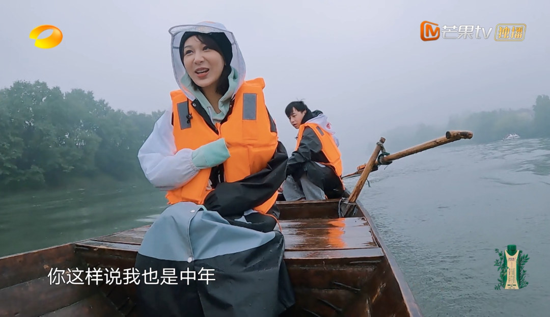 杨紫|张艺兴杨紫恋情实锤？！燃爆热搜！网友：爱了爱了...