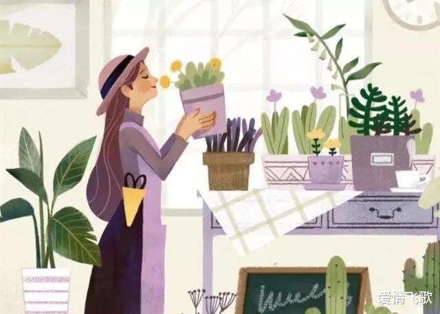 |人过中年，请收起你的大方