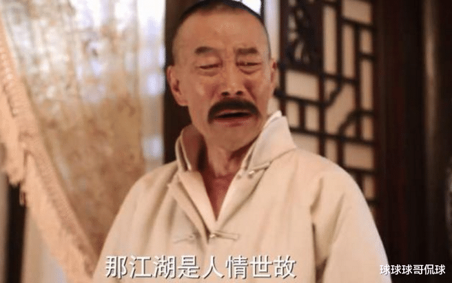 足协杯|拿到两万分，落选75大巨星，阿德还能入选名人堂吗？