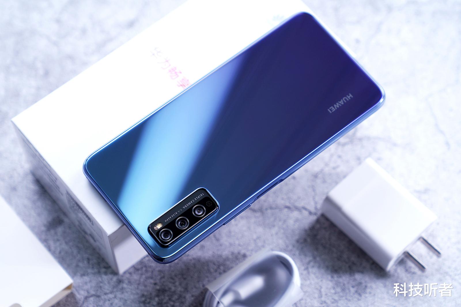 华为|华为因销量惨淡被骂“丢脸”，为何它总是频频惹争议？