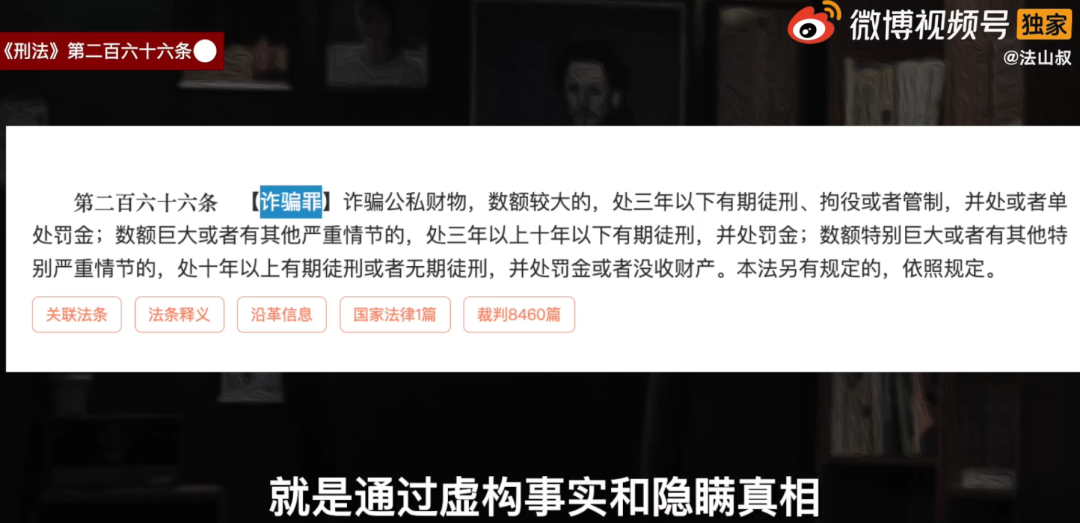 都美竹|吴亦凡发文洗白，都美竹绝望回应：差一点她就完了