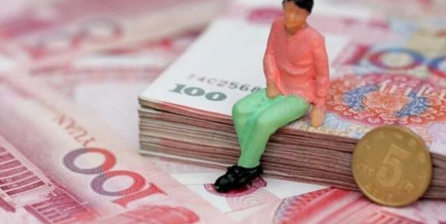 凈利潤 50萬封頂？央行正式表態，超過“這數”一律被嚴查，已有地方執行