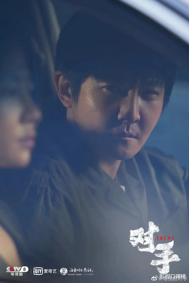 幺鸡|别说剧情看不懂，《对手》的五大细节需要深思