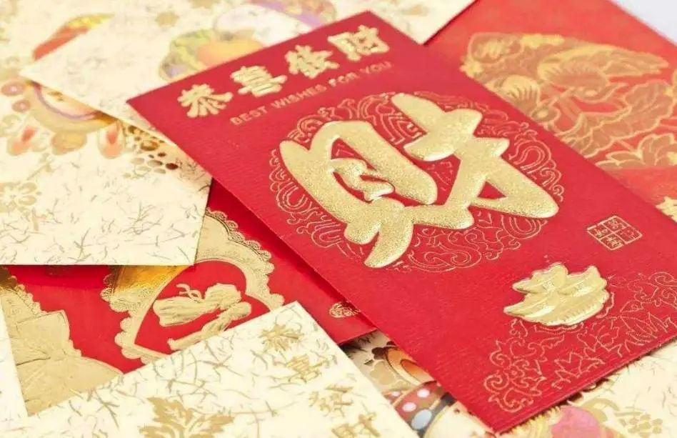 生肖|不熟的同事送来请柬，去不去？这样做，既不得罪人，也不会吃亏