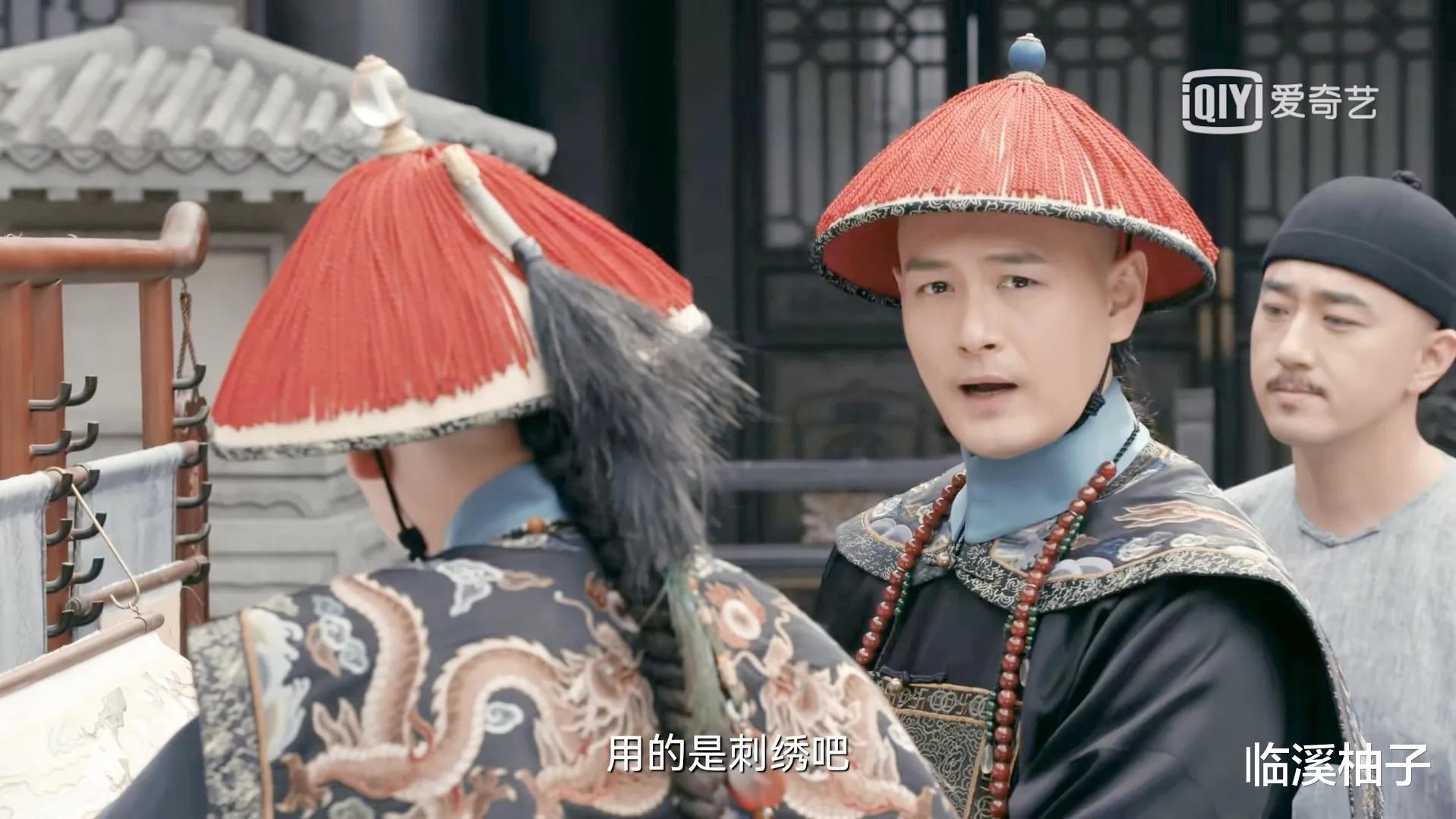 沈翠喜|《当家主母》婆婆对沈翠喜藏私：儿媳再能干终不敌儿子亲近，现实