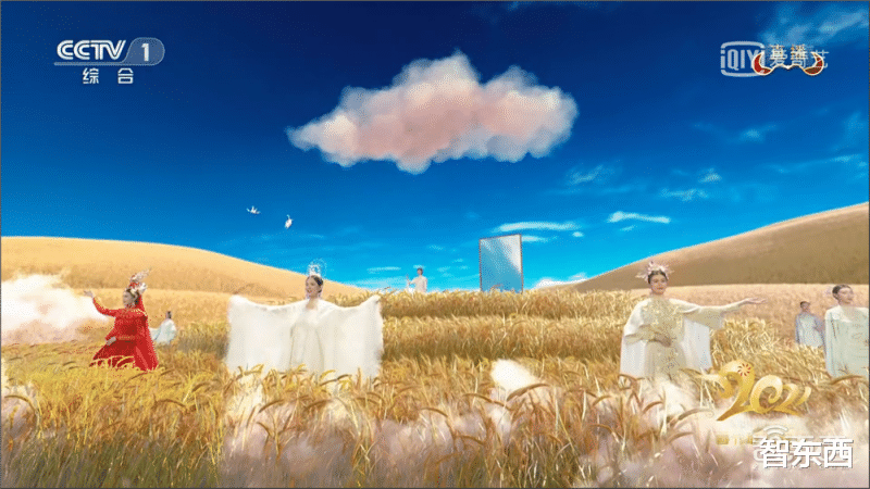 周杰伦|刘德华、周杰伦到底来没来春晚?起底2021央视春晚黑科技