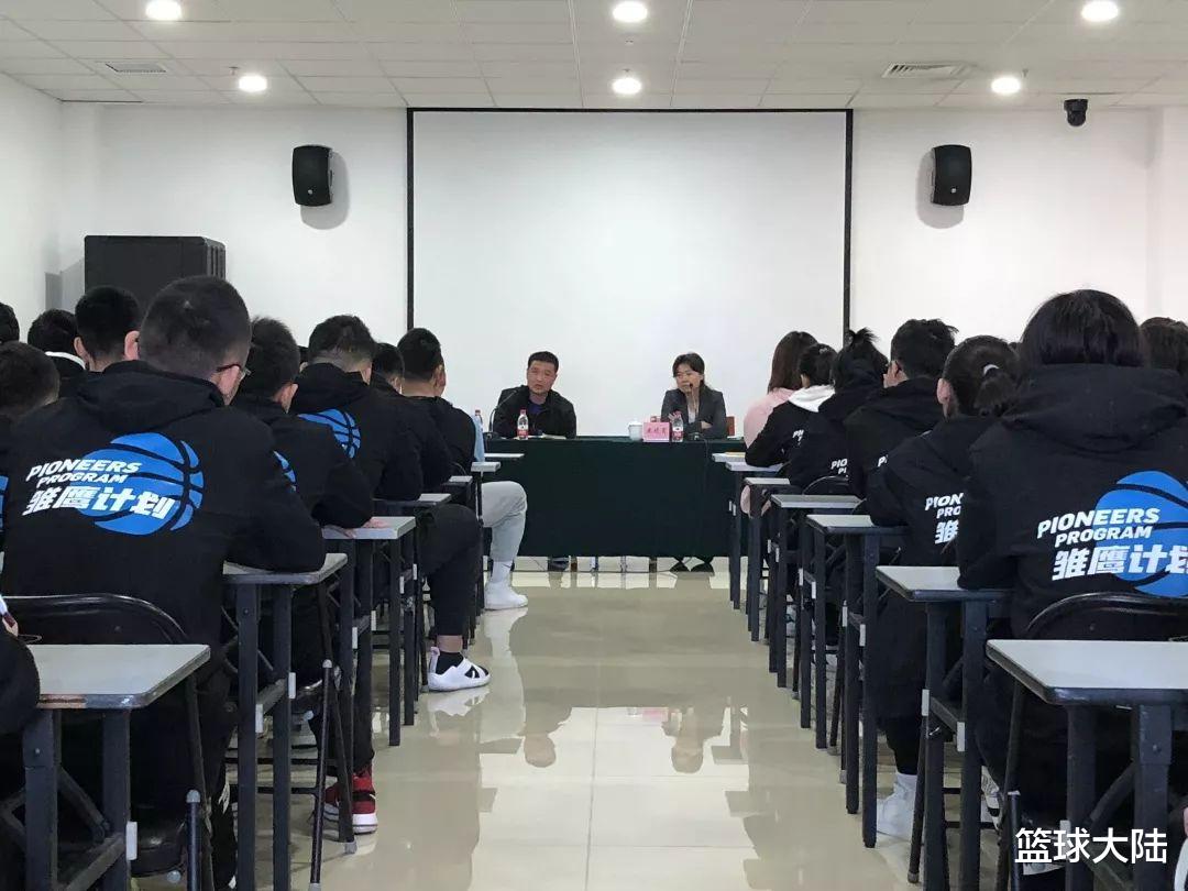 北京男篮|正式出山！CBA冠军主帅重返北京首钢，帮助中国篮球打造未来
