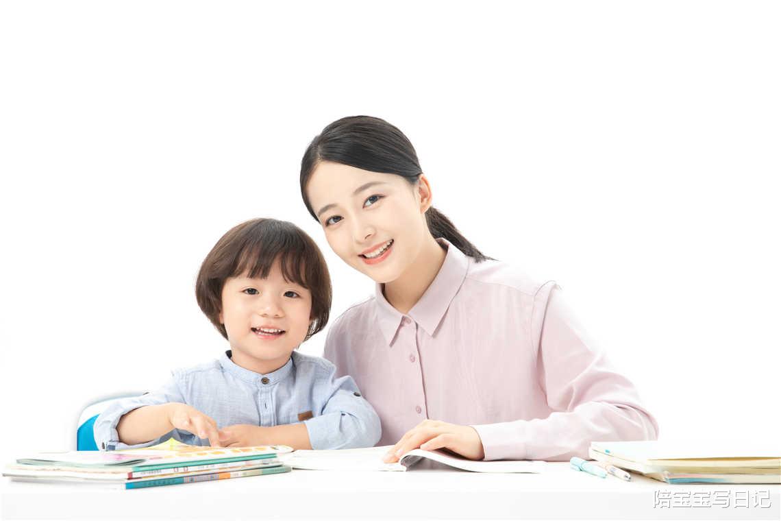 陪宝宝写日记|“双减”减了作业，不能减责任，家长要认清未来的方向