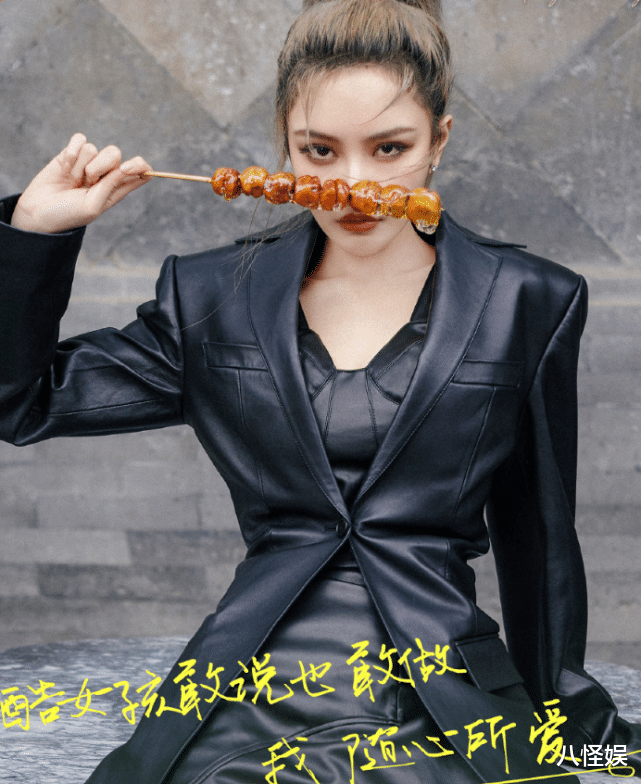 张雨绮|女儿们的恋爱阵容曝光，张雨绮李柄熹、李莎旻子隔壁老樊官宣恋情