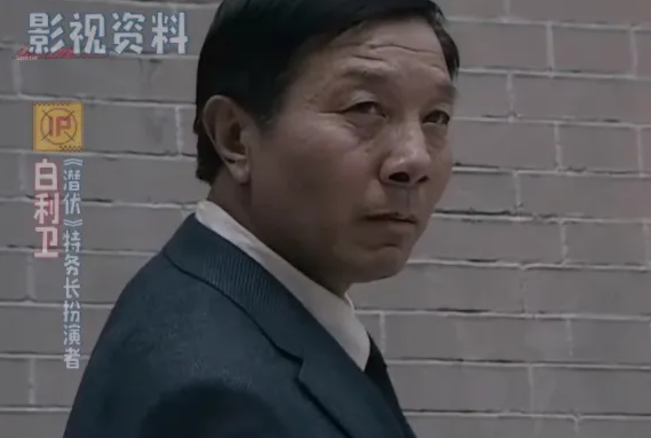 孙红雷|孙红雷认出群演？假的！实际情况令人心酸